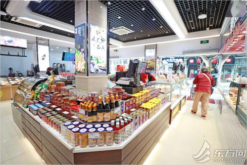 上海全国土特产食品商场焕新升级 零拷柜台喊你 打酱油